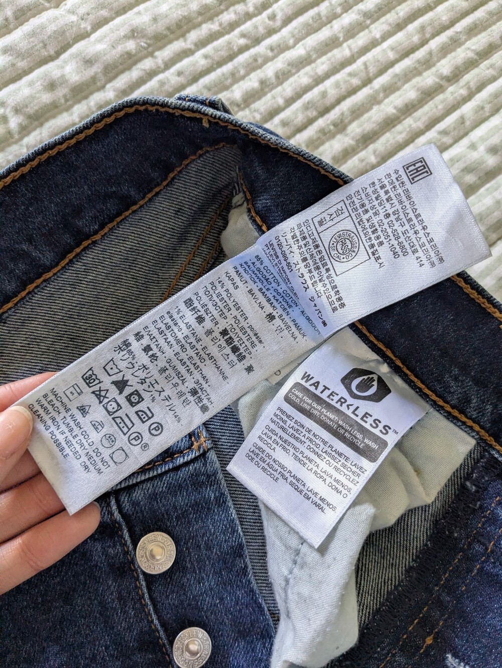 Levi's Ribcage Straight - Picture 5 of 6